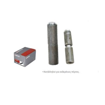 MARTIN - ΜΕΝΤΕΣΕΣΕΣ ΚΟΛΛΗΤΟΙ ΜΕ ΑΠΟΣΠΩΜΕΝΟ ΠΕΙΡΟ (MR.93412)