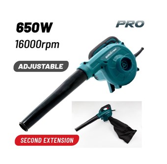 BORMANN - BPB7000 PRO ΦΥΣΗΤΗΡΑΣ ΑΠΟΡΡΟΦΗΤΗΡΑΣ 650W (020745) BORMANN - BPB7000 PRO ΦΥΣΗΤΗΡΑΣ ΑΠΟΡΡΟΦΗΤΗΡΑΣ 650W (020745)