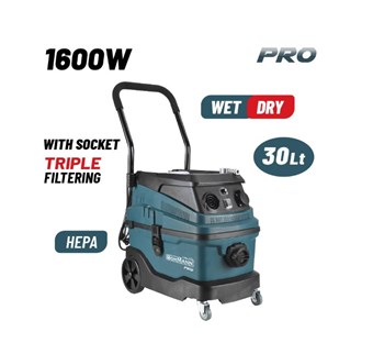 BORMANN - BVC6000 PRO ΣΚΟΥΠΑ ΠΟΛΛΑΠΛΩΝ ΕΡΓΑΣΙΩΝ 1600W (030867)