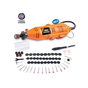 KRAUSMANN - ΠΟΛΥΕΡΓΑΛΕΙΟ ΜΙΝΙ ΜΕ 60 ΕΞΑΡΤΗΜΑΤΑ 135W (7940) KRAUSMANN - ΠΟΛΥΕΡΓΑΛΕΙΟ ΜΙΝΙ ΜΕ 60 ΕΞΑΡΤΗΜΑΤΑ 135W (7940)