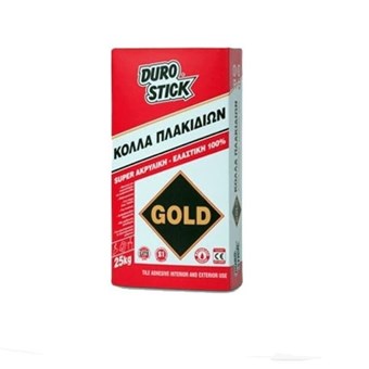 DUROSTICK - GOLD / ΕΥΚΑΜΠΤΗ ΚΟΛΛΑ ΠΛΑΚΙΔΙΩΝ ΥΨΗΛΩΝ ΑΝΤΟΧΩΝ (ΚΠΓΚ05)