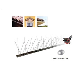 FILOMAT - ΒΕΡΓΑ ΑΠΩΘΗΤΙΚΗ ΠΟΥΛΙΩΝ ΙΝΟΧ 302 ΜΕ 80 ΑΚΙΔΕΣ 1m (MEC780/25)