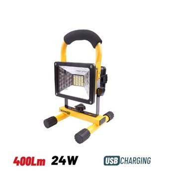 BORMANN - BPR5000 ΠΡΟΒΟΛΕΑΣ LED ΕΠΑΝΑΦΟΡΤΙΖΟΜΕΝΟΣ, 30W/ 500Lm (021858) BORMANN - BPR5000 ΠΡΟΒΟΛΕΑΣ LED ΕΠΑΝΑΦΟΡΤΙΖΟΜΕΝΟΣ, 30W/ 500Lm (021858)