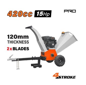 NAKAYAMA - GS9600 ΘΡΥΜΜΑΤΙΣΤΗΣ ΚΛΑΔΙΩΝ 15hp (029175)