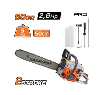 NAKAYAMA - PC5600 ΑΛΥΣΟΠΡΙΟΝΟ ΒΕΝΖΙΝΗΣ 50cm 50cc