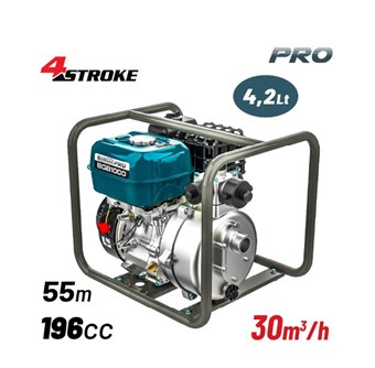 BORMANN - BGB1000 PRO ΑΝΤΛΙΑ ΒΕΝΖΙΝΗΣ ΠΥΡΟΣΒΕΣΗΣ 2x1,5x1,5 inch (034476) BORMANN - BGB1000 PRO ΑΝΤΛΙΑ ΒΕΝΖΙΝΗΣ ΠΥΡΟΣΒΕΣΗΣ 2x1,5x1,5 inch (034476)