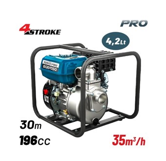 BORMANN - BGB1050 PRO ΑΝΤΛΙΑ ΒΕΝΖΙΝΗΣ 2x2 inch (034483) BORMANN - BGB1050 PRO ΑΝΤΛΙΑ ΒΕΝΖΙΝΗΣ 2x2 inch (034483)