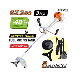 NAKAYAMA - PB7700 PRO ΘΑΜΝΟΚΟΠΤΙΚΟ ΒΕΝΖΙΝΗΣ 63.3cc 3.0hp