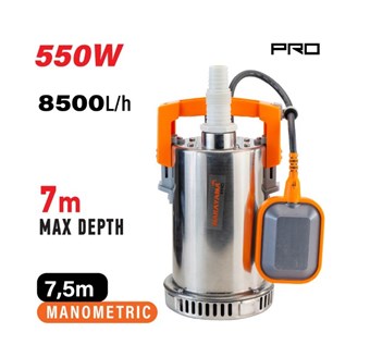 NAKAYAMA - NP1050 ΑΝΤΛΙΑ ΟΜΒΡΙΩΝ ΥΔΑΤΩΝ INOX 550W (019909)