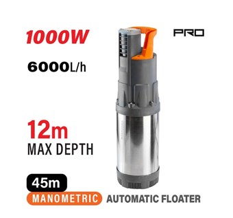 NAKAYAMA - NP1180 ΑΝΤΛΙΑ ΑΡΔΕΥΣΗΣ ΥΠΟΒΡΥΧΙΑ ΚΑΘΑΡΟΥ ΝΕΡΟΥ 1000W