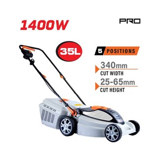 NAKAYAMA - EM3410 ΧΛΟΟΚΟΠΤΙΚΗ ΗΛΕΚΤΡΙΚΗ 1400W