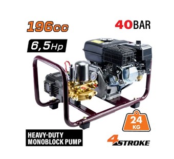 NAKAYAMA - NS4010 ΨΕΚΑΣΤΙΚΟ ΒΕΝΖΙΝΗΣ ΤΕΤΡΑΧΡΟΝΟ 6.5Hp (032861) NAKAYAMA - NS4010 ΨΕΚΑΣΤΙΚΟ ΒΕΝΖΙΝΗΣ ΤΕΤΡΑΧΡΟΝΟ 6.5Hp (032861)