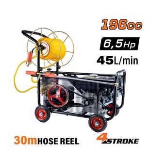 NAKAYAMA - NS4510 ΨΕΚΑΣΤΙΚΟ ΒΕΝΖΙΝΗΣ ΤΕΤΡΑΧΡΟΝΟ, 6.5Hp