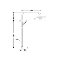 MODEA - ΝΤΟΥΖΙΕΡΑ Amalthea ΡΥΘΜΙΖΟΜΕΝΟΥ ΥΨΟΥΣ (00-02951)