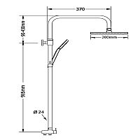 MODEA - ΝΤΟΥΖΙΕΡΑ Riviera ΡΥΘΜΙΖΟΜΕΝΟΥ ΥΨΟΥΣ (00-02953)