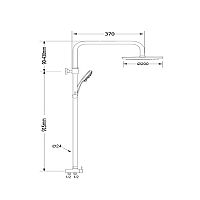 MODEA - ΝΤΟΥΖΙΕΡΑ Grenada ΡΥΘΜΙΖΟΜΕΝΟΥ ΥΨΟΥΣ (00-02950)
