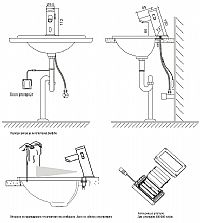 VIOSPIRAL - ΗΛΕΚΤΡΟΝΙΚΗ ΜΠΑΤΑΡΙΑ ΝΙΠΤΗΡΑ ΜΕ ΦΩΤΟΚΥΤΤΑΡΟ NORA (40-01000)