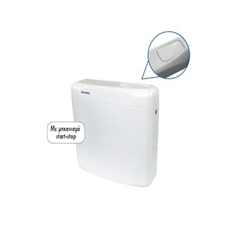 VIOSPIRAL - ΚΑΖΑΝΑΚΙ Malva ΥΨΗΛΗΣ ΠΙΕΣΕΩΣ (56-03052)