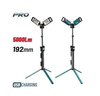 BORMANN - BPR6050 ΠΡΟΒΟΛΕΑΣ ΕΡΓΑΣΙΑΣ ΕΠΑΝΑΦΟΡΤΙΖΟΜΕΝΟΣ, 5000Lm (035183) BORMANN - BPR6050 ΠΡΟΒΟΛΕΑΣ ΕΡΓΑΣΙΑΣ ΕΠΑΝΑΦΟΡΤΙΖΟΜΕΝΟΣ, 5000Lm (035183)