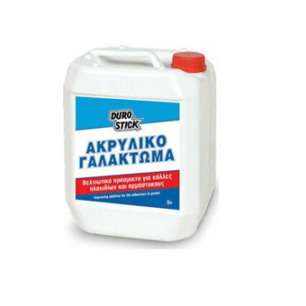 DUROSTICK ΑΚΡΥΛΙΚΟ ΓΑΛΑΚΤΩΜΑ ΒΕΛΤΙΩΤΙΚΟ ΠΡΟΣΜΙΚΤΟ ΓΙΑ ΚΟΛΛΕΣ ΠΛΑΚΙΔΙΩΝ & ΑΡΜΟΣΤΟΚΟΥΣ (ΚΠΓΑ01)