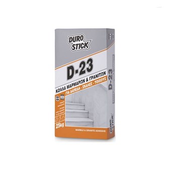 DUROSTICK D-23 ΚΟΛΛΑ ΜΑΡΜΑΡΩΝ & ΓΡΑΝΙΤΩΝ 25kg (ΝΤ2325)
