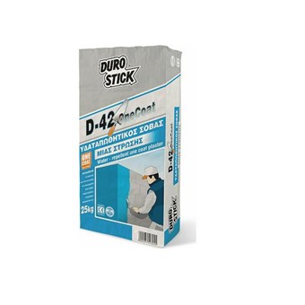 DUROSTICK D-42 ONE COAT ΥΔΑΤΑΠΩΘΗΤΙΚΟΣ ΣΟΒΑΣ ΜΙΑΣ ΣΤΡΩΣΗΣ 25kg DUROSTICK D-42 ONE COAT ΥΔΑΤΑΠΩΘΗΤΙΚΟΣ ΣΟΒΑΣ ΜΙΑΣ ΣΤΡΩΣΗΣ 25kg