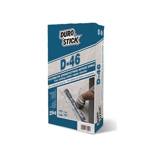 DUROSTICK D-46 ΤΑΧΥΠΗΚΤΟΣ ΕΠΙΣΚΕΥΑΣΤΙΚΟΣ ΣΟΒΑΣ 25kg DUROSTICK D-46 ΤΑΧΥΠΗΚΤΟΣ ΕΠΙΣΚΕΥΑΣΤΙΚΟΣ ΣΟΒΑΣ 25kg