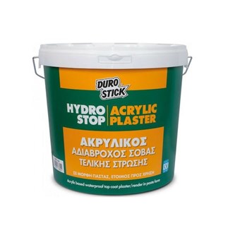 DUROSTICK HYDROSTOP ACRYLIC PLASTER FINE ΣΙΛΙΚΟΝΟΥΧΟΣ ΑΚΡΥΛΙΚΟΣ ΑΔΙΑΒΡΟΧΟΣ ΣΟΒΑΣ ΤΕΛΙΚΗΣ ΣΤΡΩΣΗΣ ΣΕ ΜΟΡΦΗ ΠΑΣΤΑΣ ΛΕΙΟΣ (ΚΣΑΠΛ0125) DUROSTICK HYDROSTOP ACRYLIC PLASTER FINE ΣΙΛΙΚΟΝΟΥΧΟΣ ΑΚΡΥΛΙΚΟΣ ΑΔΙΑΒΡΟΧΟΣ ΣΟΒΑΣ ΤΕΛΙΚΗΣ ΣΤΡΩΣΗΣ ΣΕ ΜΟΡΦΗ ΠΑΣΤΑΣ ΛΕΙΟΣ (ΚΣΑΠΛ0125)