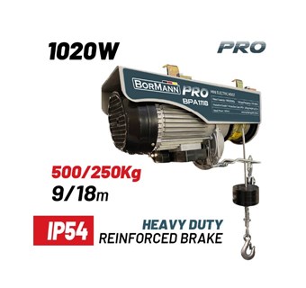 BORMANN - BPA5118 PRO ΗΛΕΚΤΡΙΚΟ ΠΑΛΑΓΚΟ, 1020W (036210)