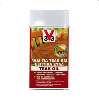 3V3 - TEAK OIL (GARDEN FURNITURE OIL) ΛΑΔΙ ΓΙΑ ΕΠΙΠΛΑ ΑΠΟ ΕΞΩΤΙΚΑ ΞΥΛΑ & TEAK 1lt