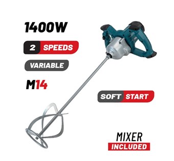 BORMANN - BEM1800 PRO ΑΝΑΔΕΥΤΗΡΑΣ ΗΛΕΚΤΡΙΚΟΣ 1800W