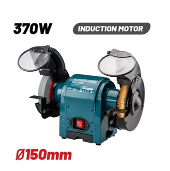 BORMANN - BDT1526 PRO ΔΙΔΥΜΟΣ ΤΡΟΧΟΣ ME BΟΥΡΤΣΑ 370W