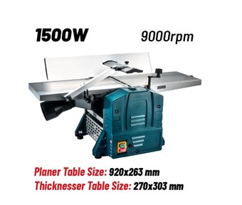 BORMANN - BPT1500 PRO ΠΛΑΝΗ ΞΕΧΟΝΔΡΙΣΜΑΤΟΣ 1500W (034407) BORMANN - BPT1500 PRO ΠΛΑΝΗ ΞΕΧΟΝΔΡΙΣΜΑΤΟΣ 1500W (034407)