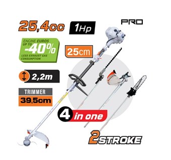 NAKAYAMA - PS5105 PRO ΠΟΛΥΜΗΧΑΝΗΜΑ ΒΕΝΖΙΝΗΣ 4 ΣΕ 1 25,4cc 1hp