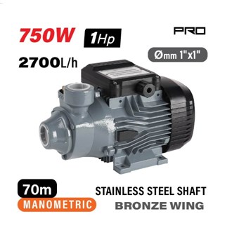 NAKAYAMA - NP2025 PRO ΑΝΤΛΙΑ ΠΕΡΙΦΕΡΕΙΑΚΗ 750W (036036)