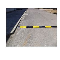 DOORADO - ΣΑΜΑΡΑΚΙ ΧΑΜΗΛΟ ΜΕΣΑΙΟ ΜΑΥΡΟ (PARK-DH-210MΒ)