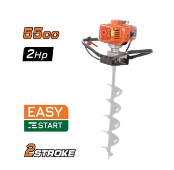 NAKAYAMA - PD5230 ΤΡΙΒΕΛΑ ΒΕΝΖΙΝΟΚΙΝΗΤΗ 52cc 2hp ΧΩΡΙΣ ΑΡΙΔΑ