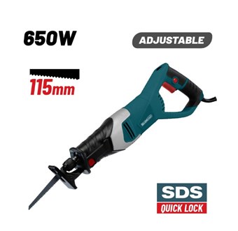 BORMANN - BRS6600 ΣΠΑΘΟΣΕΓΑ 650W (042433) BORMANN - BRS6600 ΣΠΑΘΟΣΕΓΑ 650W (042433)