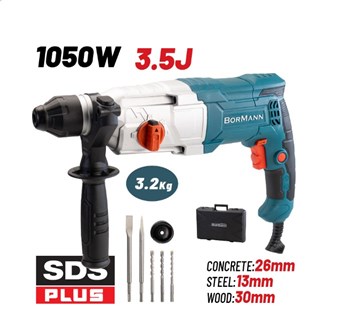 BORMANN - BPH3030 ΠΝΕΥΜΑΤΙΚΟ ΠΙΣΤΟΛΕΤΟ 1050W (045465) BORMANN - BPH3030 ΠΝΕΥΜΑΤΙΚΟ ΠΙΣΤΟΛΕΤΟ 1050W (045465)