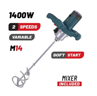 BORMANN - BEM1450 ΑΝΑΔΕΥΤΗΡΑΣ 1400W 2 ΤΑΧΥΤΗΤΩΝ ΡΥΘΜΙΖΟΜΕΝΟΣ SOFT START (042488)