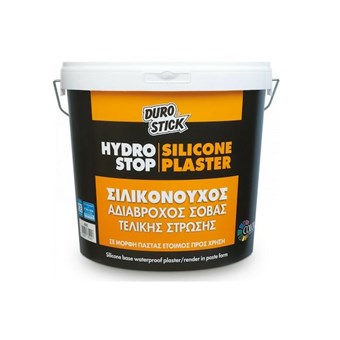 DUROSTICK - HYDROSTOP SILICONE PLASTER ΣΙΛΙΚΟΝΟΥΧΟΣ ΑΔΙΑΒΡΟΧΟΣ ΣΟΒΑΣ ΤΕΛΙΚΗΣ ΣΤΡΩΣΗΣ ΣΕ ΜΟΡΦΗ ΠΑΣΤΑΣ 25kg