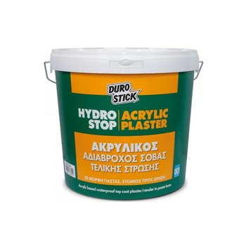 DUROSTICK - HYDROSTOP ACRYLIC PLASTER FINE ΑΚΡΥΛΙΚΟΣ ΑΔΙΑΒΡΟΧΟΣ ΣΟΒΑΣ ΤΕΛΙΚΗΣ ΣΤΡΩΣΗΣ ΣΕ ΜΟΡΦΗ ΠΑΣΤΑΣ ΛΕΙΟΣ 25kg DUROSTICK - HYDROSTOP ACRYLIC PLASTER FINE ΑΚΡΥΛΙΚΟΣ ΑΔΙΑΒΡΟΧΟΣ ΣΟΒΑΣ ΤΕΛΙΚΗΣ ΣΤΡΩΣΗΣ ΣΕ ΜΟΡΦΗ ΠΑΣΤΑΣ ΛΕΙΟΣ 25kg