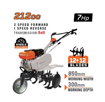 NAKAYAMA - MB6000 ΣΚΑΠΤΙΚΟ ΒΕΝΖΙΝΗΣ 6,5HP 2 ΕΜΠΡΟΣ+1 ΟΠΙΣΘΕΝ (000495