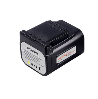 NAKAYAMA - EC1501 ΜΠΑΤΑΡΙΑ 16.8V 2.0Ah ΓΙΑ ΚΛΑΔΕΥΤΙΚΟ ΑΛΥΣΟΠΡΙΟΝΟ EC1500 NAKAYAMA - EC1501 ΜΠΑΤΑΡΙΑ 16.8V 2.0Ah ΓΙΑ ΚΛΑΔΕΥΤΙΚΟ ΑΛΥΣΟΠΡΙΟΝΟ EC1500