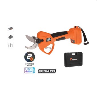 KRAUSMANN - U33020-12SB ΨΑΛΙΔΙ ΚΛΑΔΟΥ ΕΠΑΝΑΦΟΡΤΙΖΟΜΕΝΟ 20V + ΜΠΑΤΑΡΙΑ + ΦΟΡΤΙΣΤΗΣ (70005) KRAUSMANN - U33020-12SB ΨΑΛΙΔΙ ΚΛΑΔΟΥ ΕΠΑΝΑΦΟΡΤΙΖΟΜΕΝΟ 20V + ΜΠΑΤΑΡΙΑ + ΦΟΡΤΙΣΤΗΣ (70005)