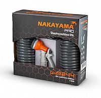 NAKAYAMA - GH9244 ΣΕΤ ΛΑΣΤΙΧΟ ΣΠΙΡΑΛ 15m ΜΕ ΠΙΣΤΟΛΙ ΠΟΤΙΣΜΑΤΟΣ