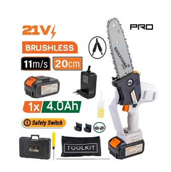 NAKAYAMA - EC1550 ΚΛΑΔΕΥΤΙΚΟ ΑΛΥΣΟΠΡΙΟΝΟ ΜΠΑΤΑΡΙΑΣ 21V BRUSHLESS Li-Ion ΛΑΜΑ 20cm 1500gr ΑΛΥΣΙΔΑ 1/4inch 1.1mm48Link (055655)