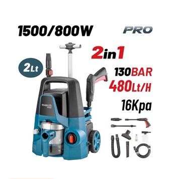 BORMANN - BPW3130 ΠΛΥΣΤΙΚΟ ΥΨΗΛΗΣ ΠΙΕΣΗΣ 1600W 130Bar  480Lt & ΣΚΟΥΠΑ ΥΓΡΩΝ-ΣΤΕΡΕΩΝ 800W (070498)