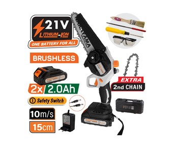 ΝΑKAYAMA - EC1100 ΚΛΑΔΕΥΤΙΚΟ ΑΛΥΣΟΠΡΙΟΝΟ ΜΠΑΤΑΡΙΑΣ 21V ΛΑΜΑ 15cm (07499)