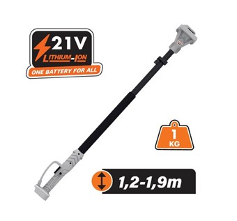 NAKAYAMA - EC1020 ΠΡΟΕΚΤΑΣΗ ΤΗΛΕΣΚΟΠΙΚΗ 1,4-1,9m ΓΙΑ EC1050-EC1100-EC1200-EC1250 (075011) NAKAYAMA - EC1020 ΠΡΟΕΚΤΑΣΗ ΤΗΛΕΣΚΟΠΙΚΗ 1,4-1,9m ΓΙΑ EC1050-EC1100-EC1200-EC1250 (075011)